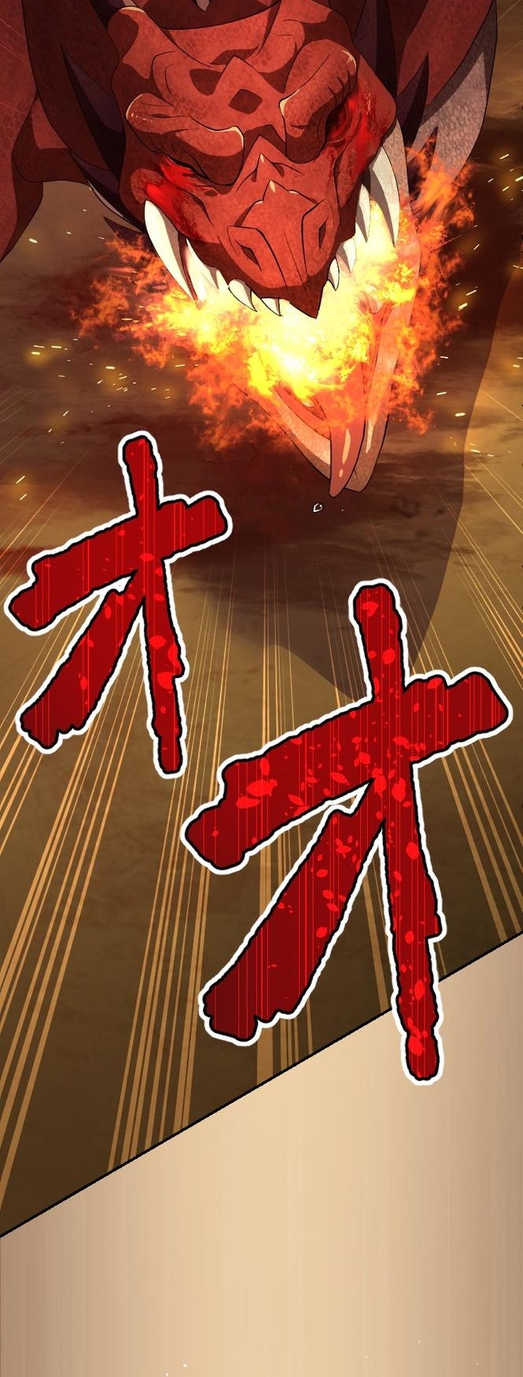 Read The Level 9999 Otherworldly Warriors From the End of the Edo Period EN Manga Online