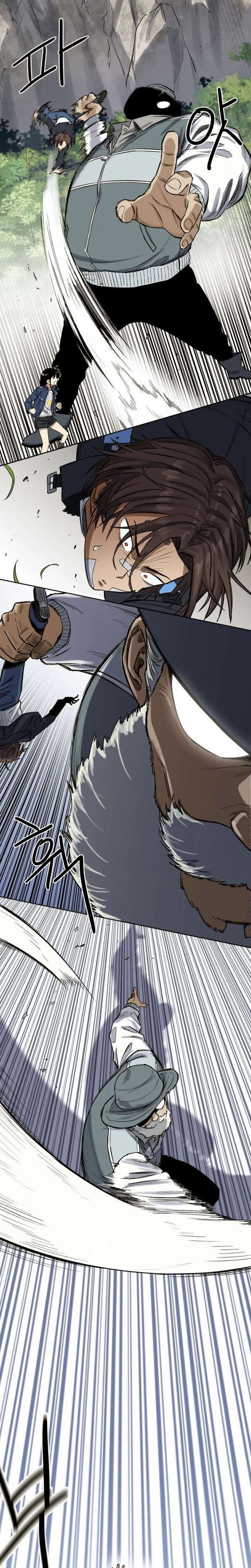 Read The Limit-Breaking Partner EN Manga Online