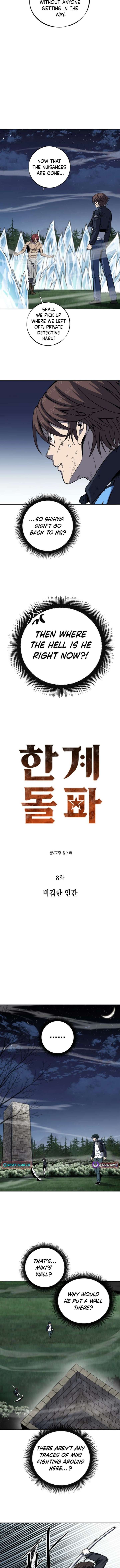 Read The Limit-Breaking Partner EN Manga Online