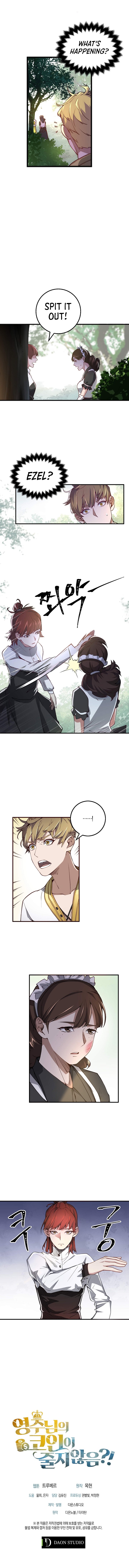 Read The Lord of Coins EN Manga Online