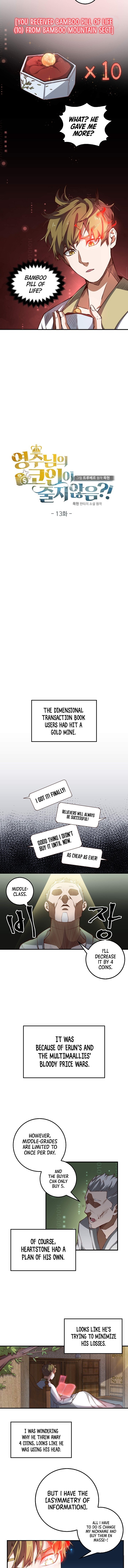 Read The Lord of Coins EN Manga Online