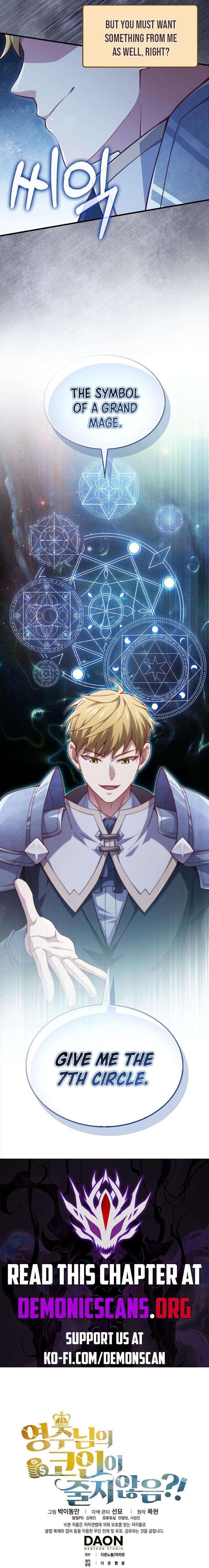 Read The Lord of Coins EN Manga Online