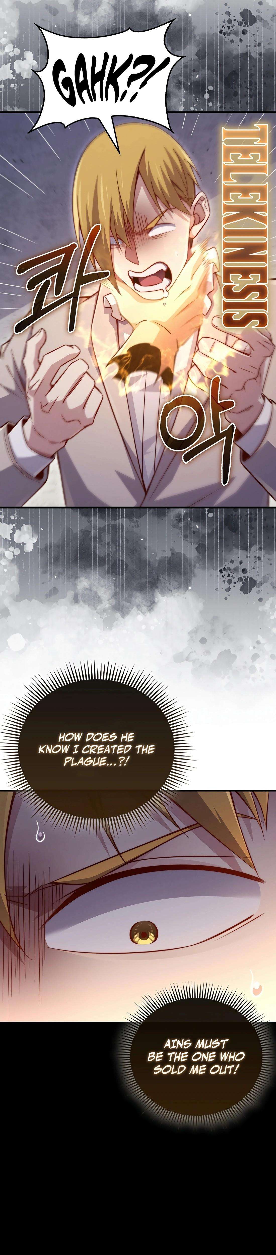 Read The Lord of Coins EN Manga Online