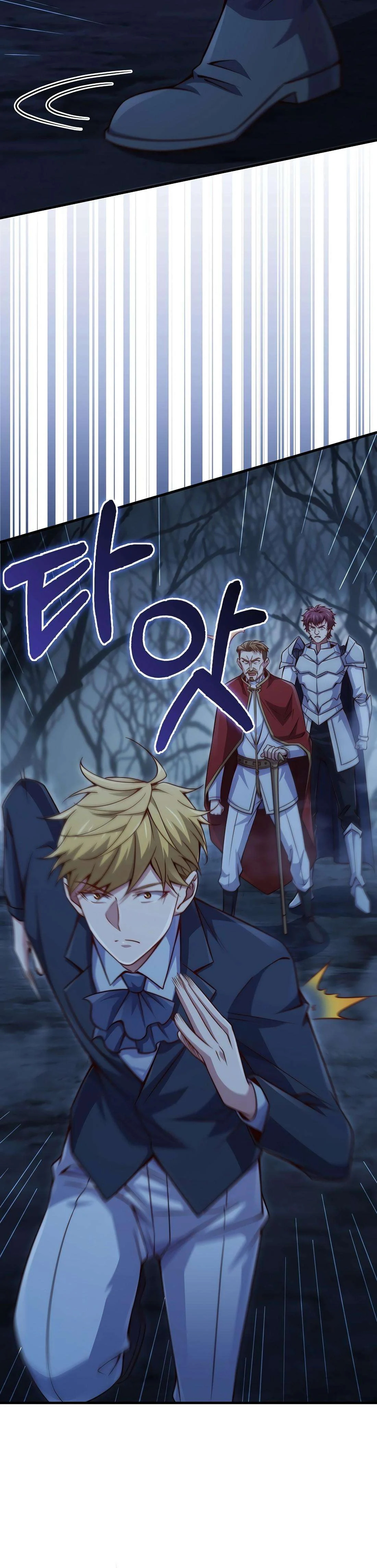 Read The Lord of Coins EN Manga Online