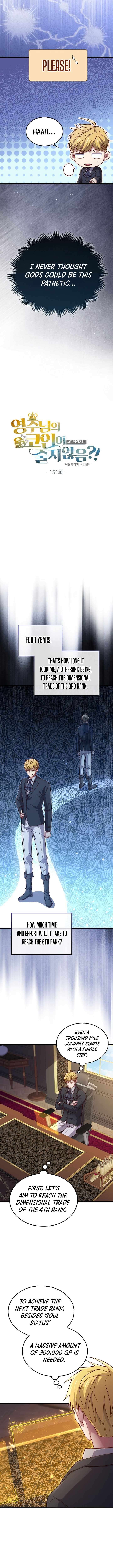Read The Lord of Coins EN Manga Online