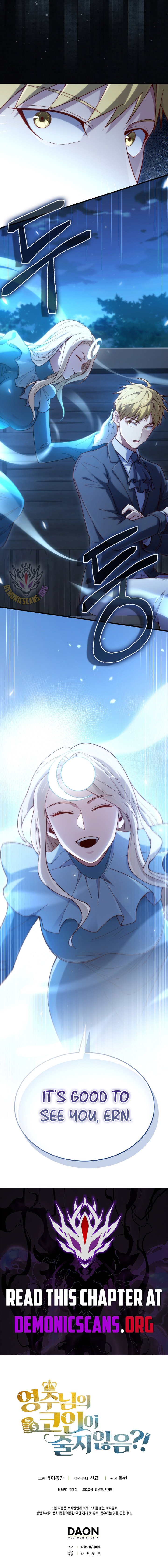 Read The Lord of Coins EN Manga Online