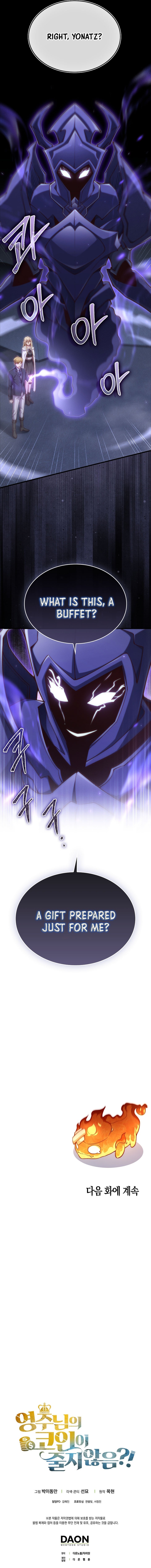 Read The Lord of Coins EN Manga Online
