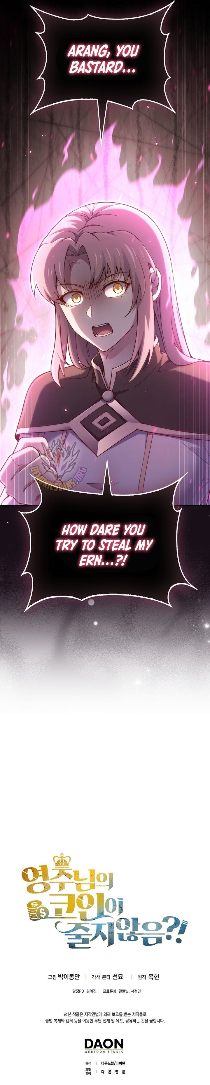 Read The Lord of Coins EN Manga Online