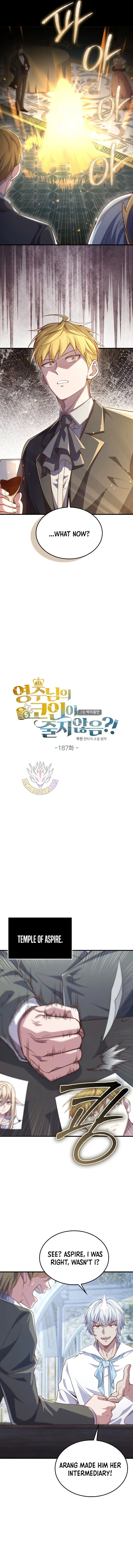 Read The Lord of Coins EN Manga Online