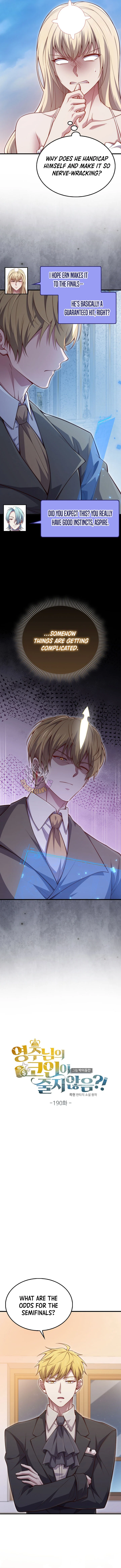 Read The Lord of Coins EN Manga Online