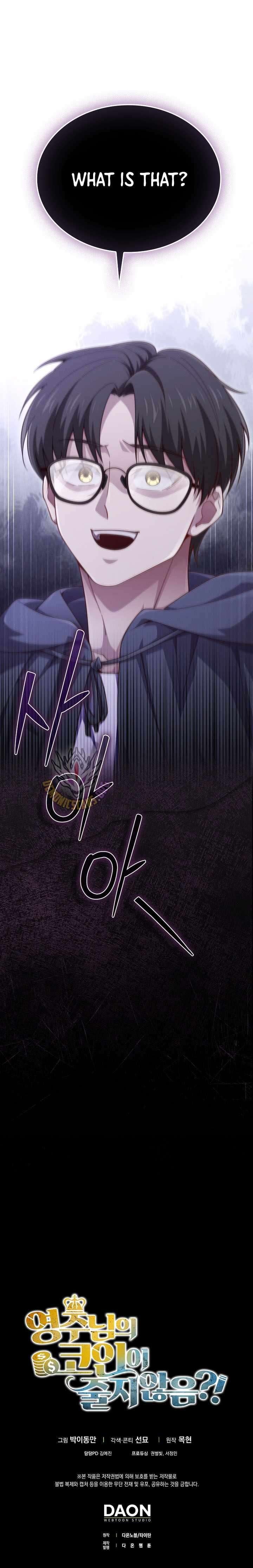 Read The Lord of Coins EN Manga Online
