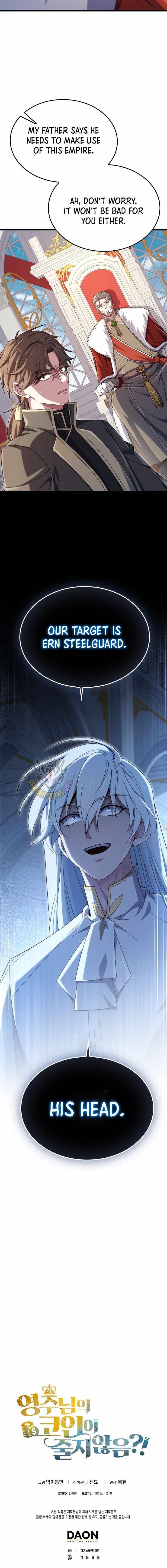 Read The Lord of Coins EN Manga Online