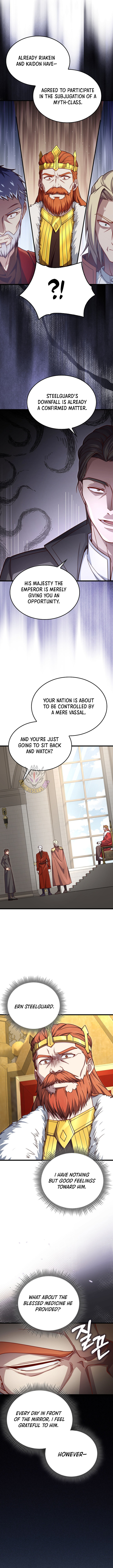 Read The Lord of Coins EN Manga Online