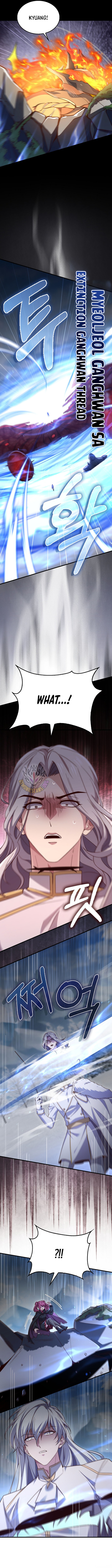 Read The Lord of Coins EN Manga Online