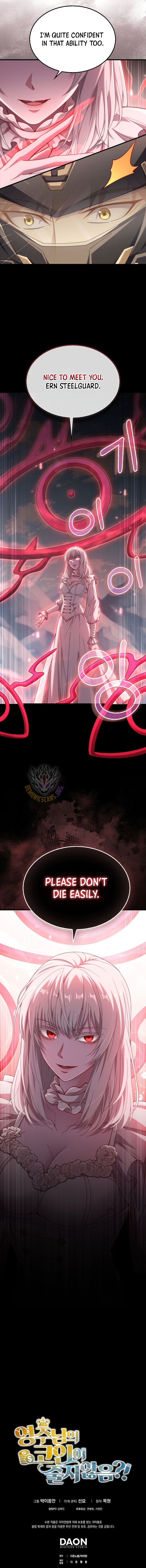 Read The Lord of Coins EN Manga Online