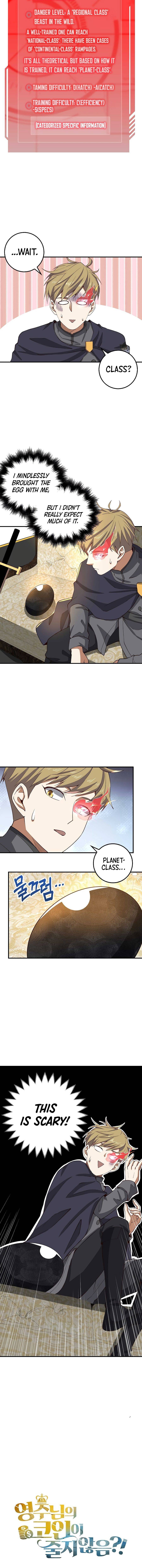 Read The Lord of Coins EN Manga Online