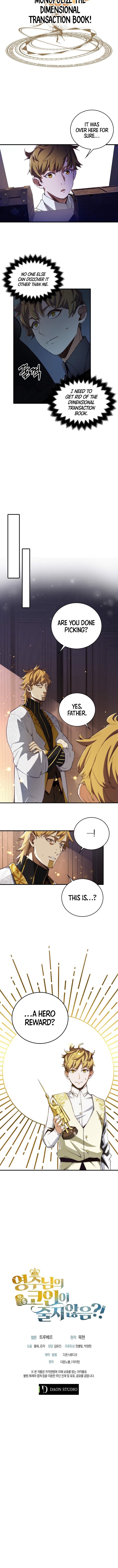 Read The Lord of Coins EN Manga Online