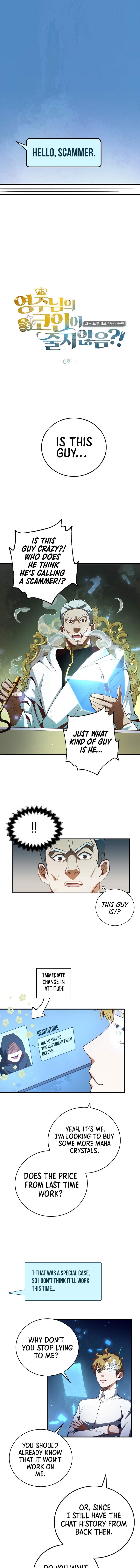 Read The Lord of Coins EN Manga Online