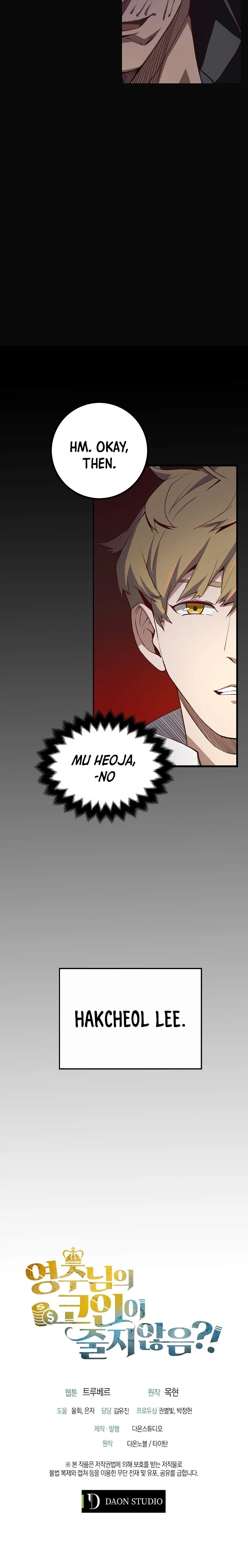 Read The Lord of Coins EN Manga Online