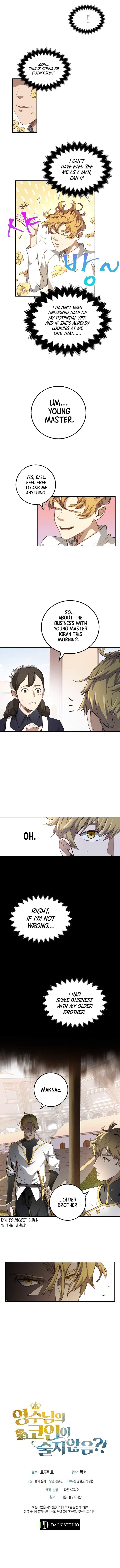 Read The Lord of Coins EN Manga Online