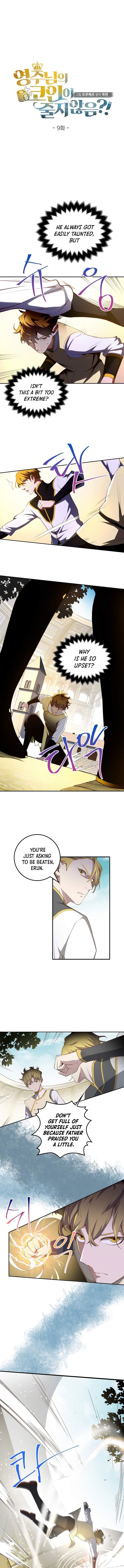 Read The Lord of Coins EN Manga Online
