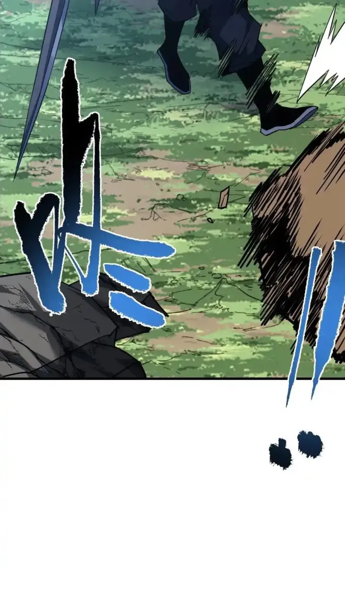 Read The Lord of the Wheel of Destiny EN Manga Online