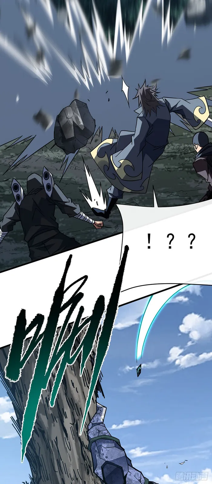 Read The Lord of the Wheel of Destiny EN Manga Online