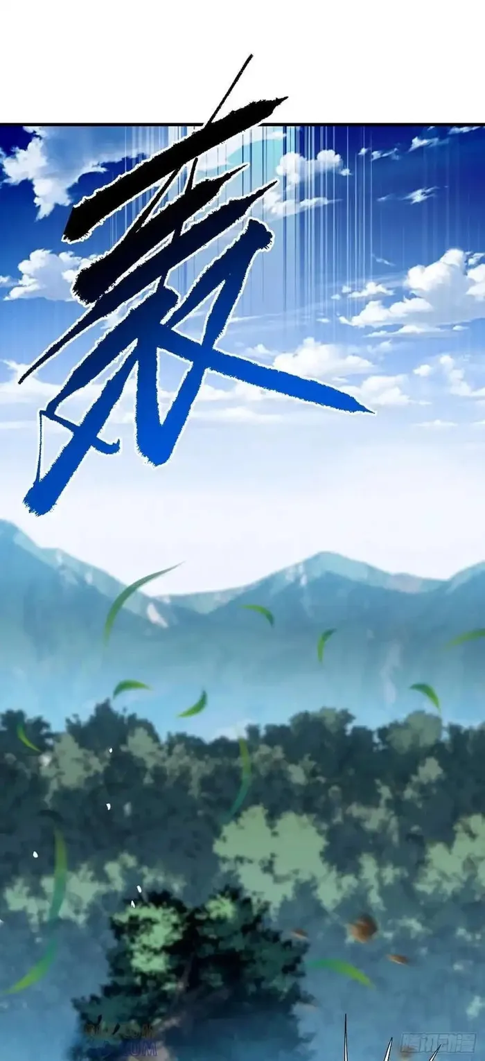 Read The Lord of the Wheel of Destiny EN Manga Online