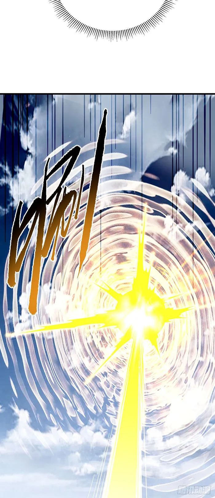 Read The Lord of the Wheel of Destiny EN Manga Online