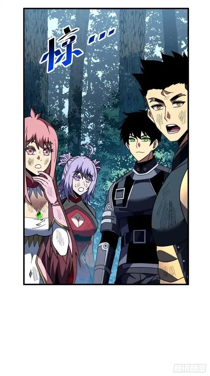 Read The Lord of the Wheel of Destiny EN Manga Online