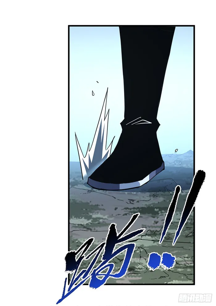 Read The Lord of the Wheel of Destiny EN Manga Online