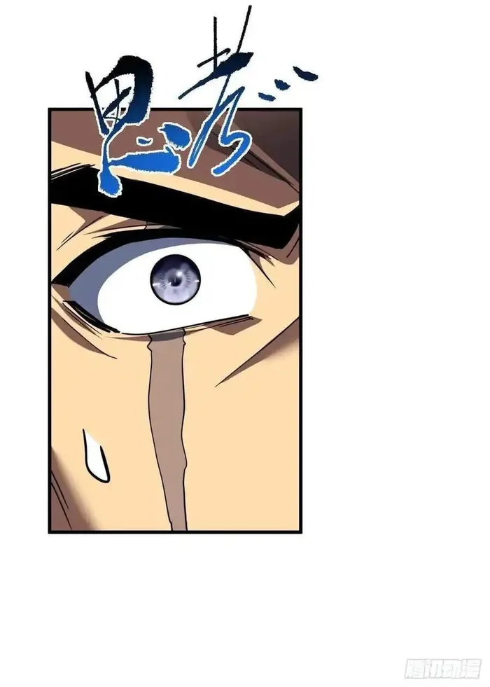 Read The Lord of the Wheel of Destiny EN Manga Online