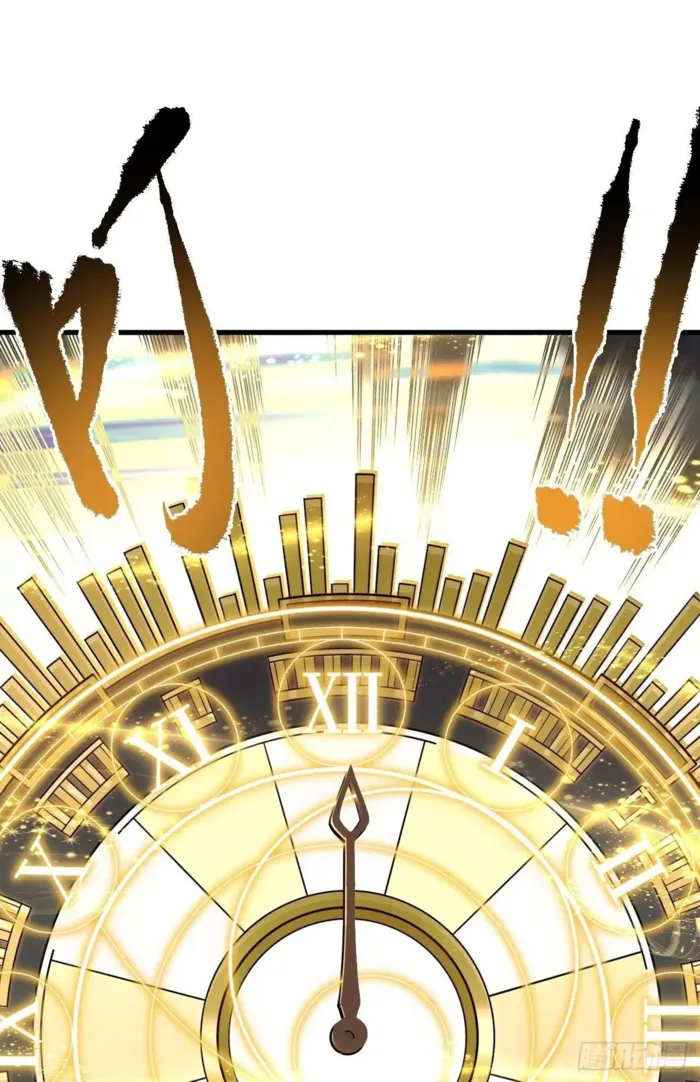 Read The Lord of the Wheel of Destiny EN Manga Online