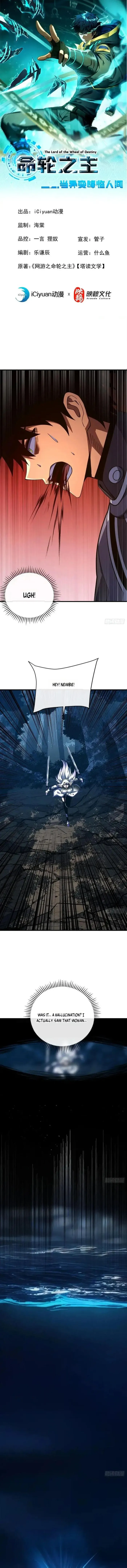 Read The Lord of the Wheel of Destiny EN Manga Online