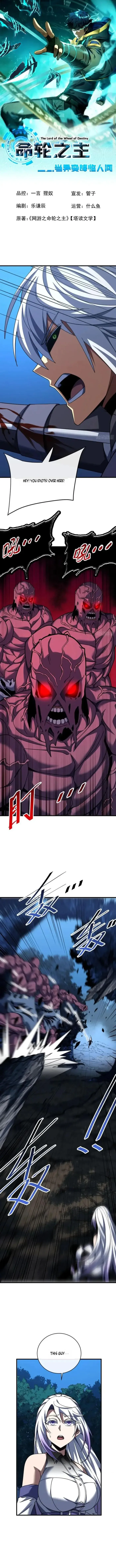 Read The Lord of the Wheel of Destiny EN Manga Online