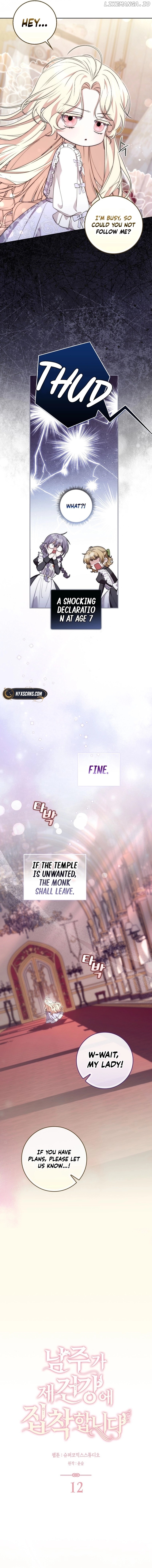Read The Male Lead Is Unhealthily Obsessed With My Health EN Manga Online