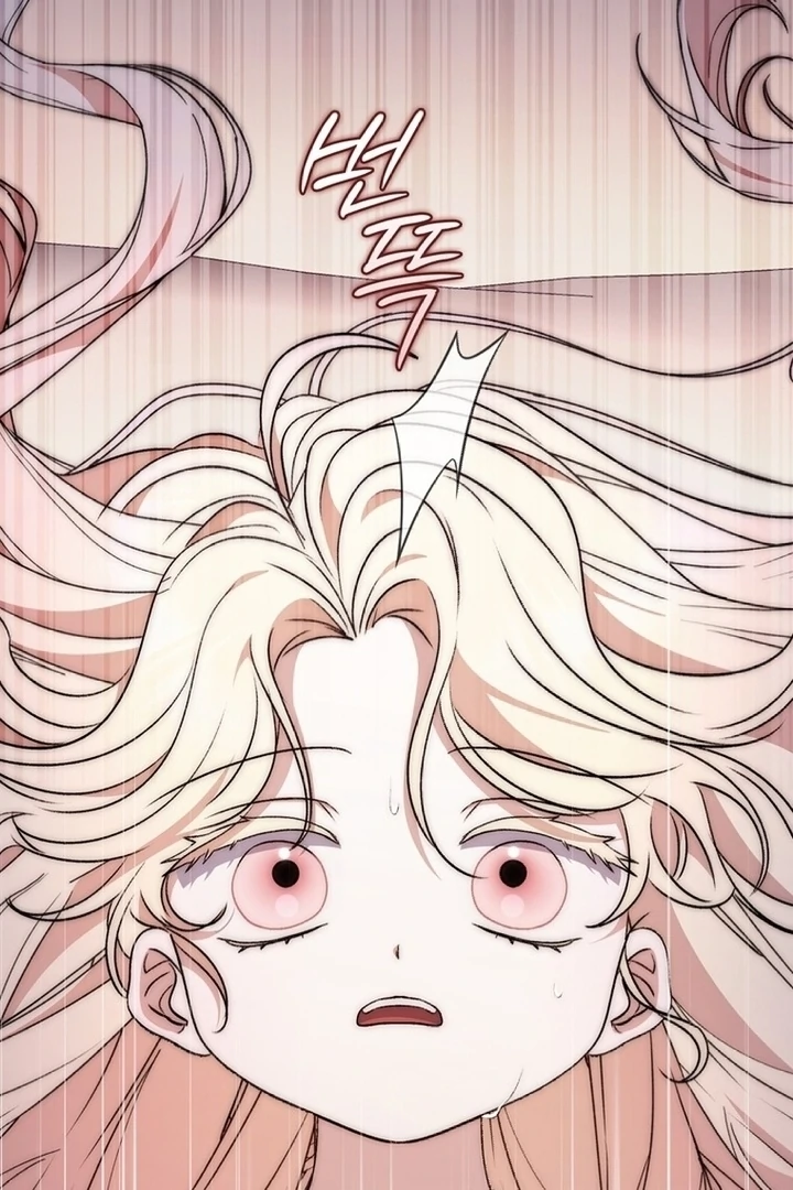 Read The Male Lead Is Unhealthily Obsessed With My Health EN Manga Online
