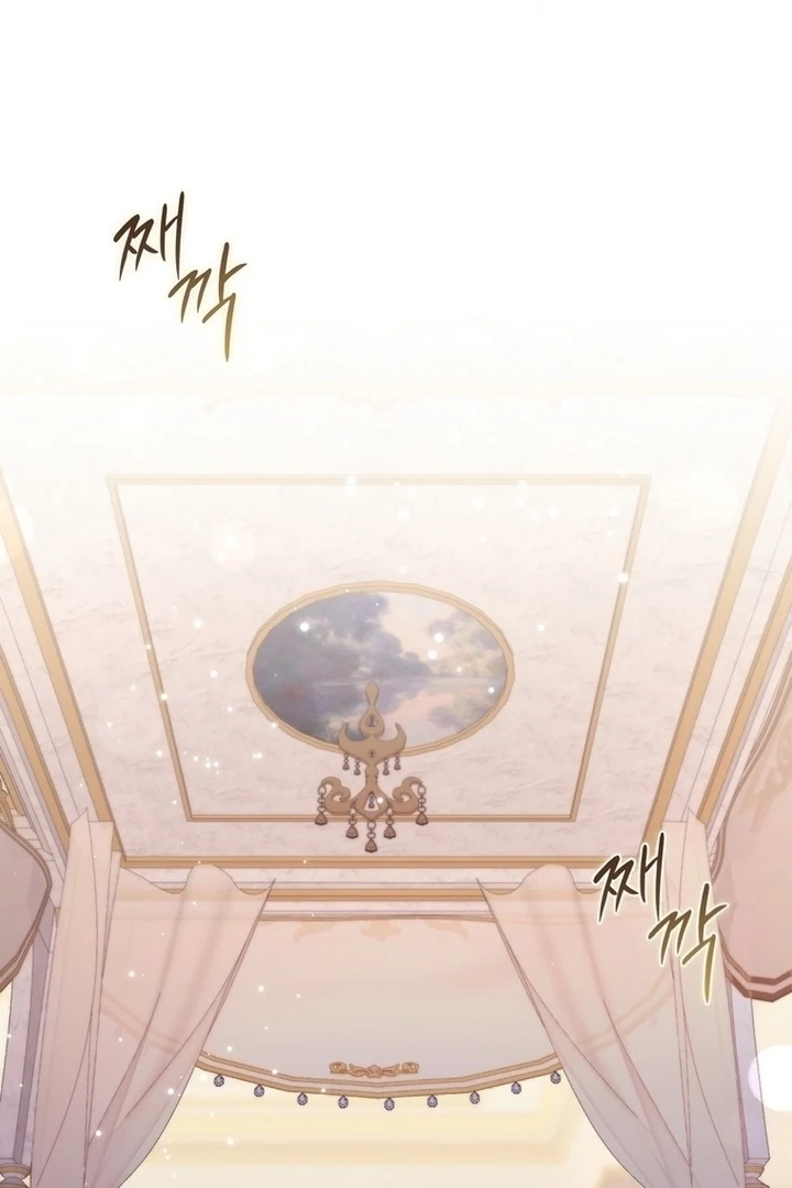 Read The Male Lead Is Unhealthily Obsessed With My Health EN Manga Online