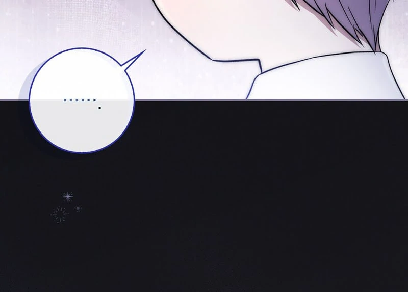 Read The Male Lead Is Unhealthily Obsessed With My Health EN Manga Online