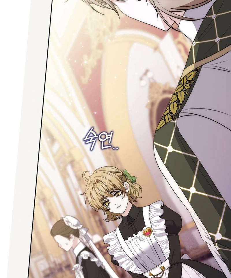 Read The Male Lead Is Unhealthily Obsessed With My Health EN Manga Online
