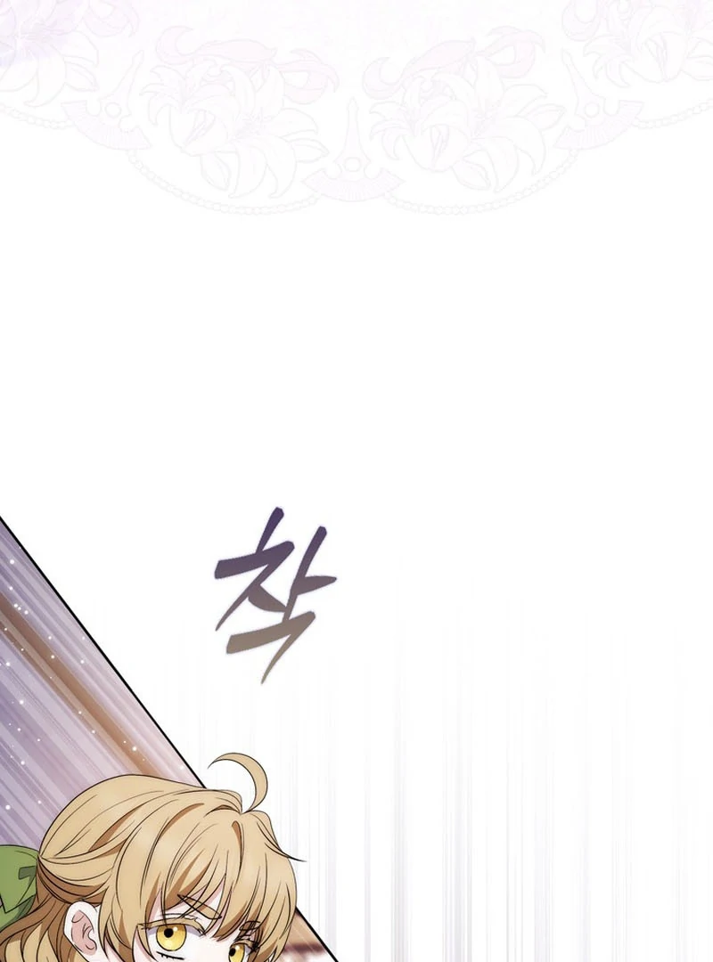 Read The Male Lead Is Unhealthily Obsessed With My Health EN Manga Online