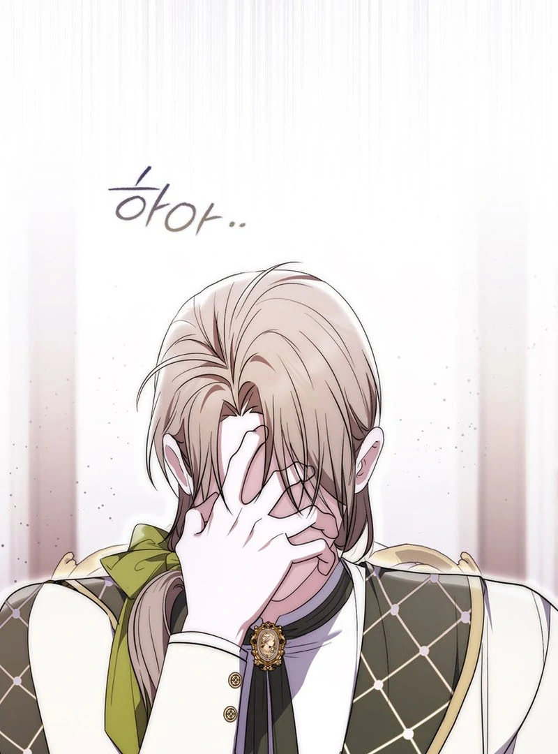 Read The Male Lead Is Unhealthily Obsessed With My Health EN Manga Online