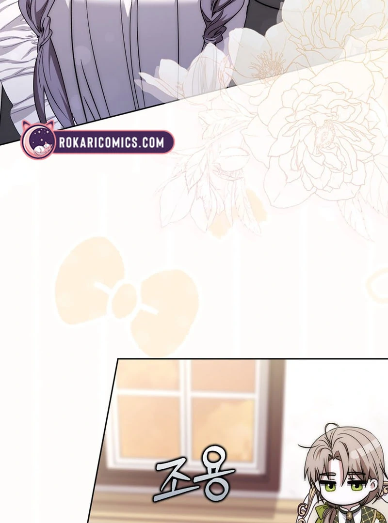 Read The Male Lead Is Unhealthily Obsessed With My Health EN Manga Online