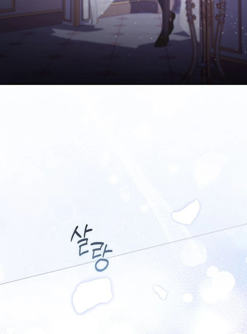 Read The Male Lead Is Unhealthily Obsessed With My Health EN Manga Online