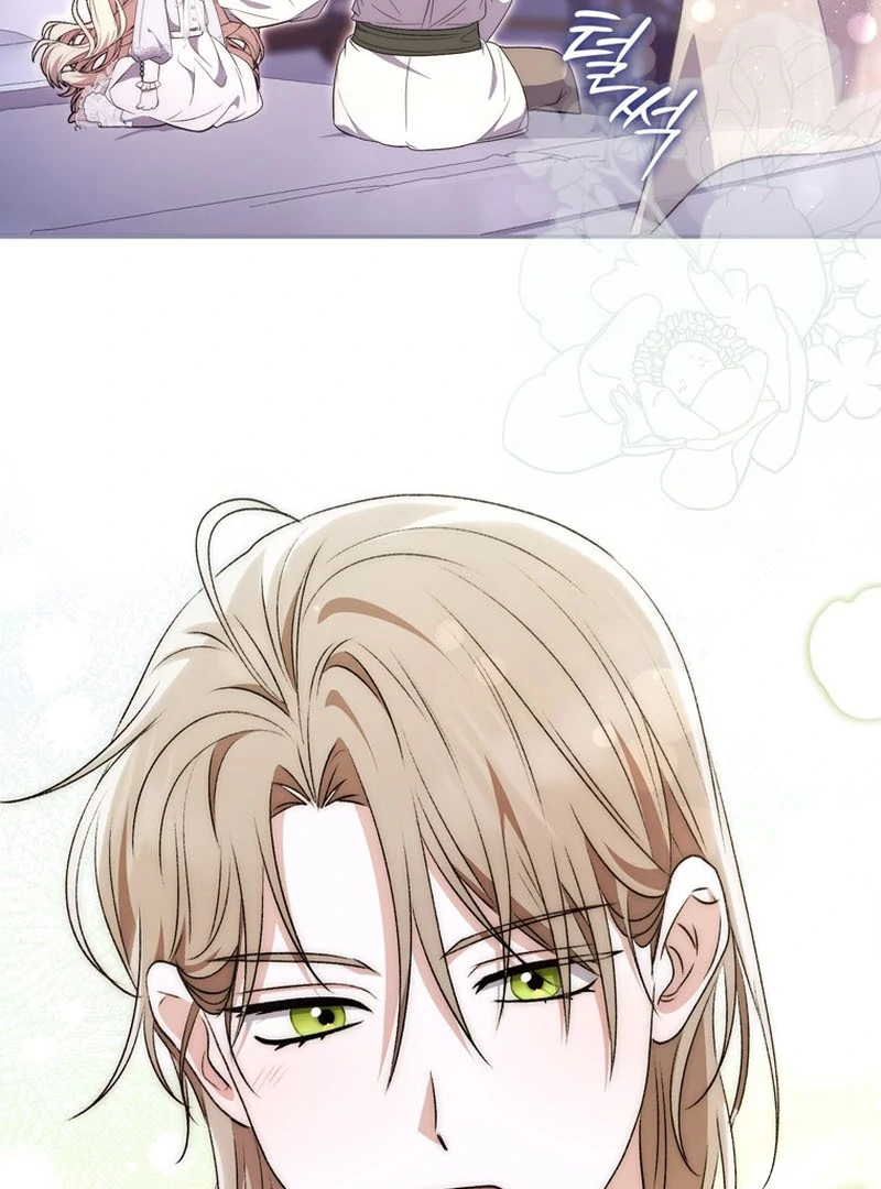 Read The Male Lead Is Unhealthily Obsessed With My Health EN Manga Online