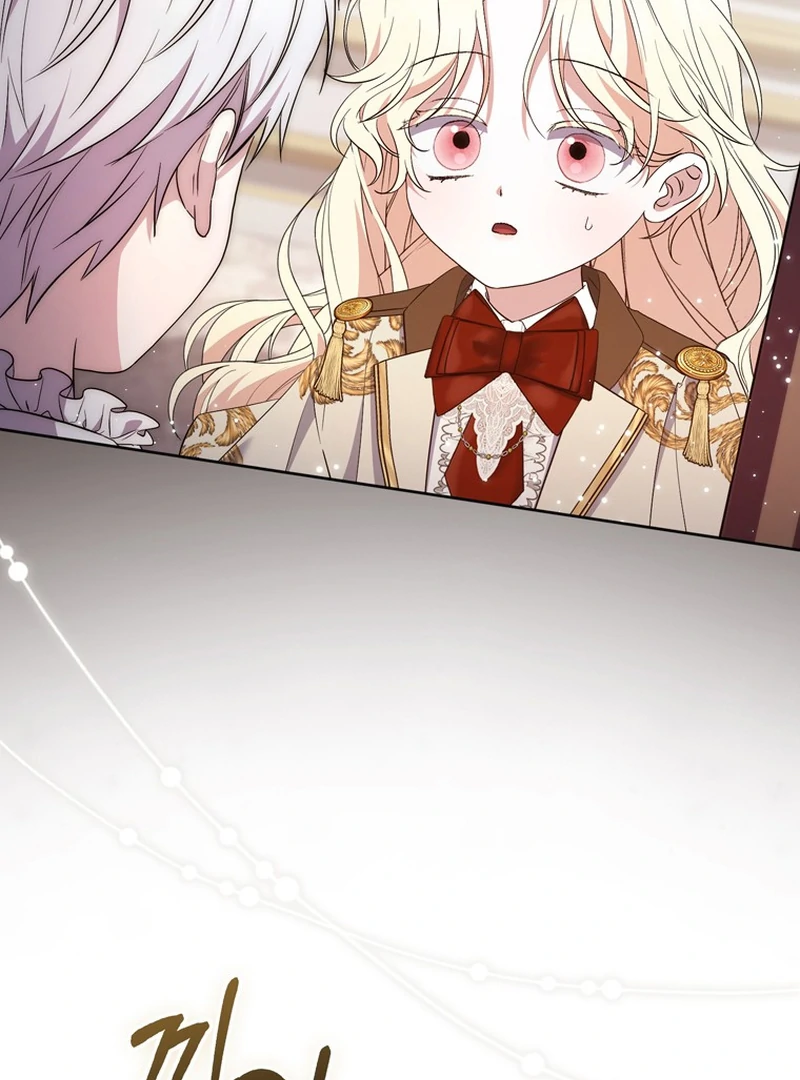 Read The Male Lead Is Unhealthily Obsessed With My Health EN Manga Online
