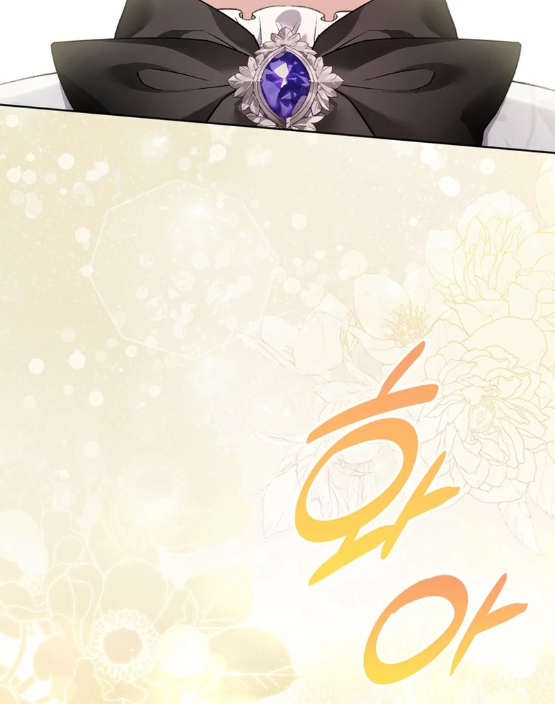 Read The Male Lead Is Unhealthily Obsessed With My Health EN Manga Online