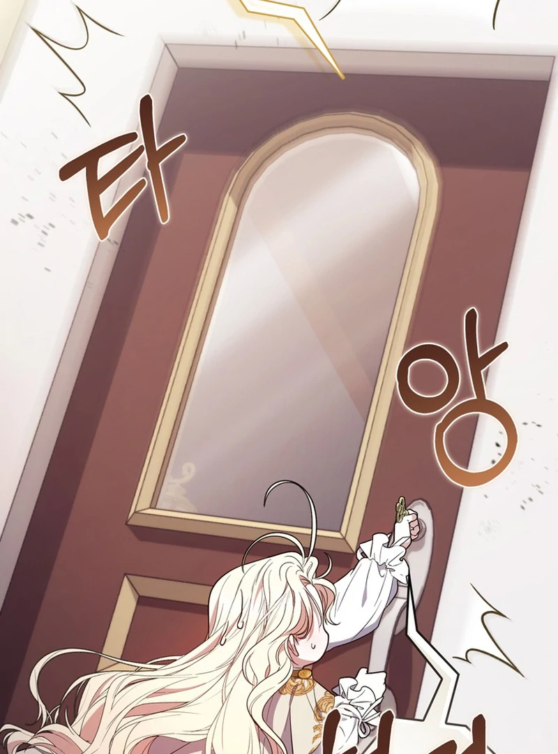 Read The Male Lead Is Unhealthily Obsessed With My Health EN Manga Online