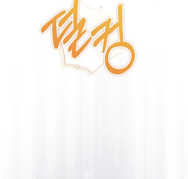 Read The Male Lead Is Unhealthily Obsessed With My Health EN Manga Online