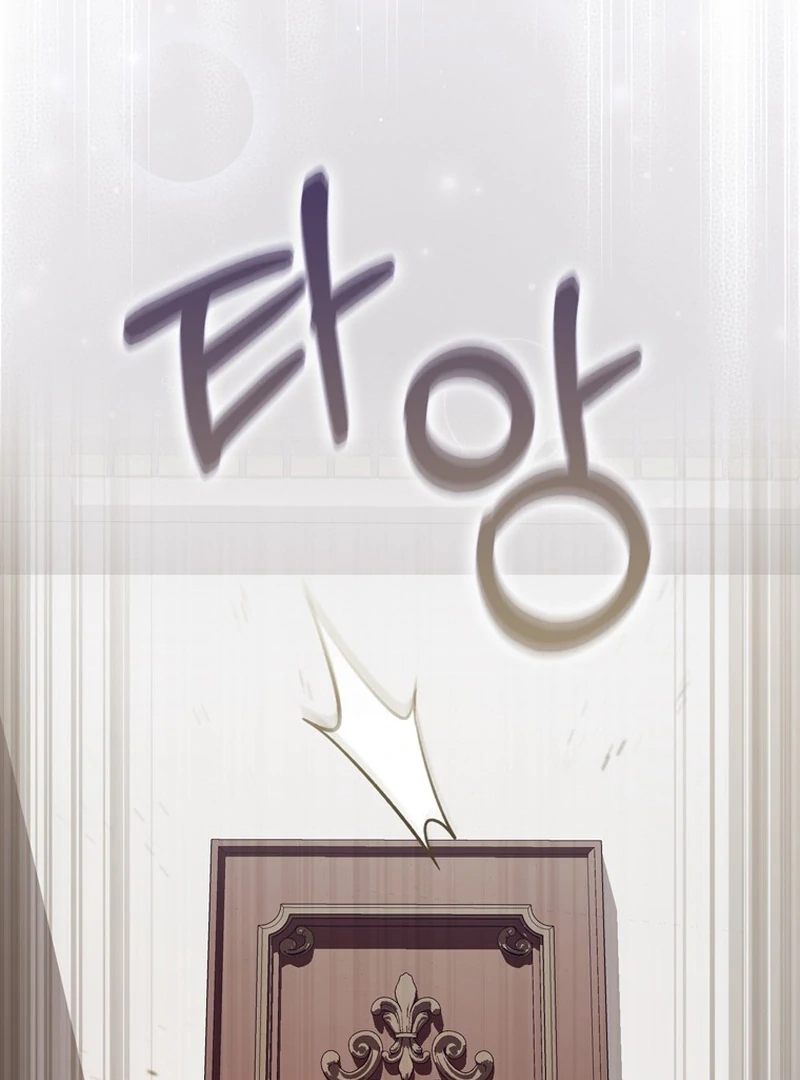 Read The Male Lead Is Unhealthily Obsessed With My Health EN Manga Online